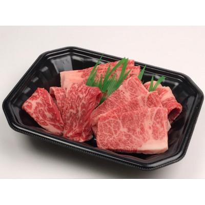 ふるさと納税 大山町 鳥取和牛　焼肉用カルビ　250g