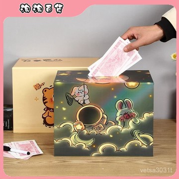 【存錢罐衹進不出】實木365天存錢罐創意成人兒童存錢箱
