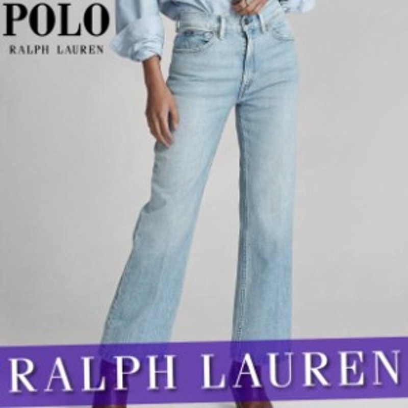 RALPH LAUREN デニム フレアパンツ-