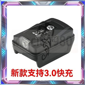 牧田款 電扳手電池 電池轉換器 電池轉換頭 轉接器 電池USB設備充電 轉接頭 轉換器 電池變充電寶 鋰電池轉接USB