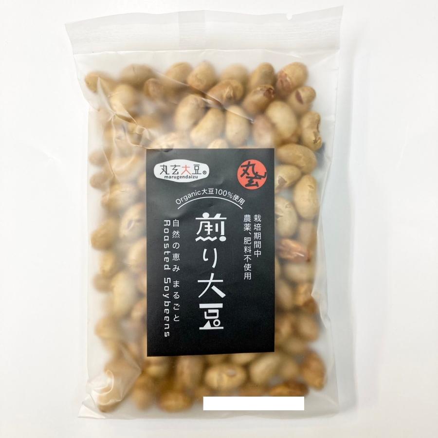 煎り大豆　60g  節分 福豆