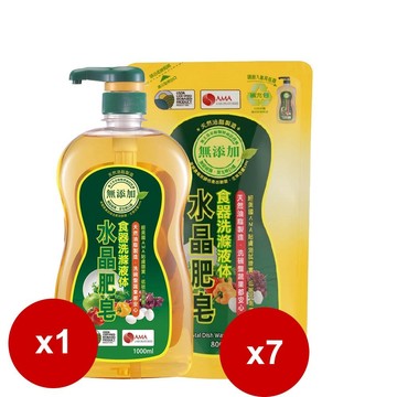 南僑水晶肥皂 食器洗碗精1000ml*1瓶+食器洗滌液體補充包800ml*7包 洗碗精 蔬果洗滌劑 神腦生活【玉山信用卡+APP下單最高7%回饋★領券再折】