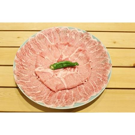 ふるさと納税 京丹波高原豚 しゃぶしゃぶ用 1kg ロース  豚しゃぶしゃぶ 豚ロース 豚しゃぶしゃぶ 国産 豚しゃぶしゃぶ 豚肉 豚しゃぶしゃぶ.. 京都府京丹波町