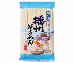 麺有楽 播州そうめん 500g×20袋入×(2ケース)｜ 送料無料