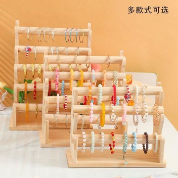 ✨新款特惠✨實木手鐲手鍊擺攤飾品展示架手錶手串收納首飾髮圈頭繩珠寶陳列