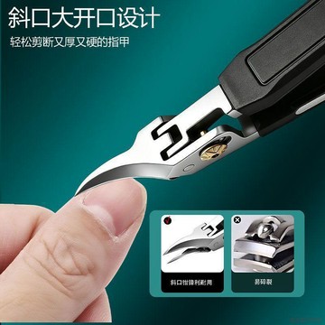 桃園出貨🍂德系精工尖嘴斜口指甲鉗大開口指甲刀尖嘴防飛濺甲溝專用指甲刀