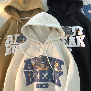 重磅連帽衛衣男春秋款美式hiphop休閑外套oversize高街潮牌上衣服