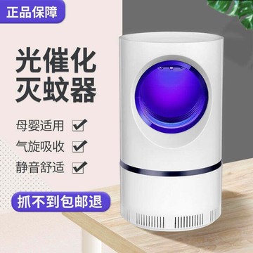 開業促銷贈品實用小禮品定制LOGO廣告宣傳伴手禮送客戶創意紀念品