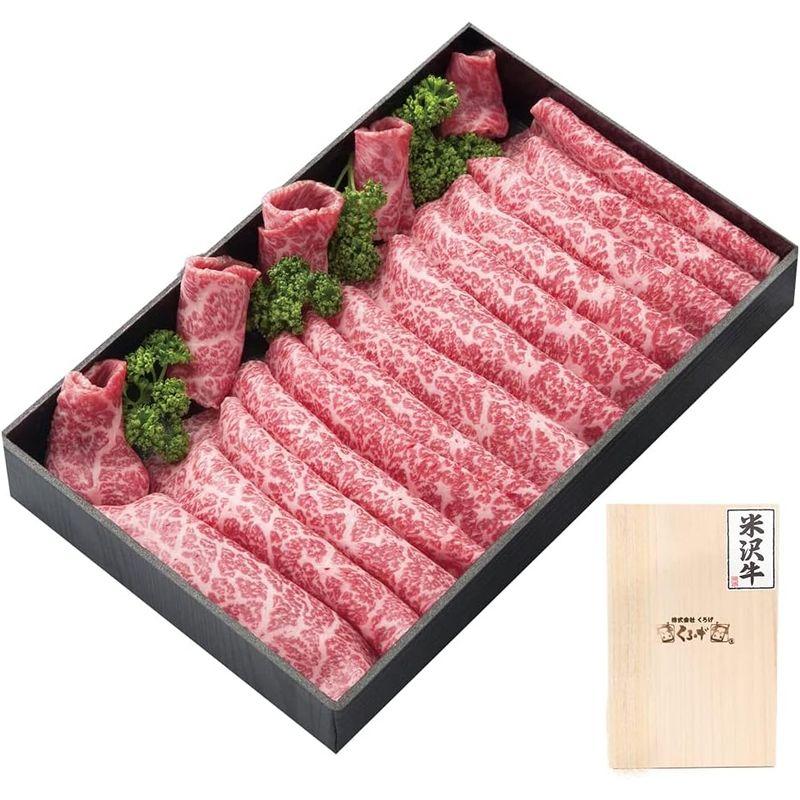 くろげ 米沢牛 A5 もも すき焼き 500g（桐箱入り） 父の日 牛肉 国産 山形県産 ギフト モモ肉 ブランド牛 A5ランク