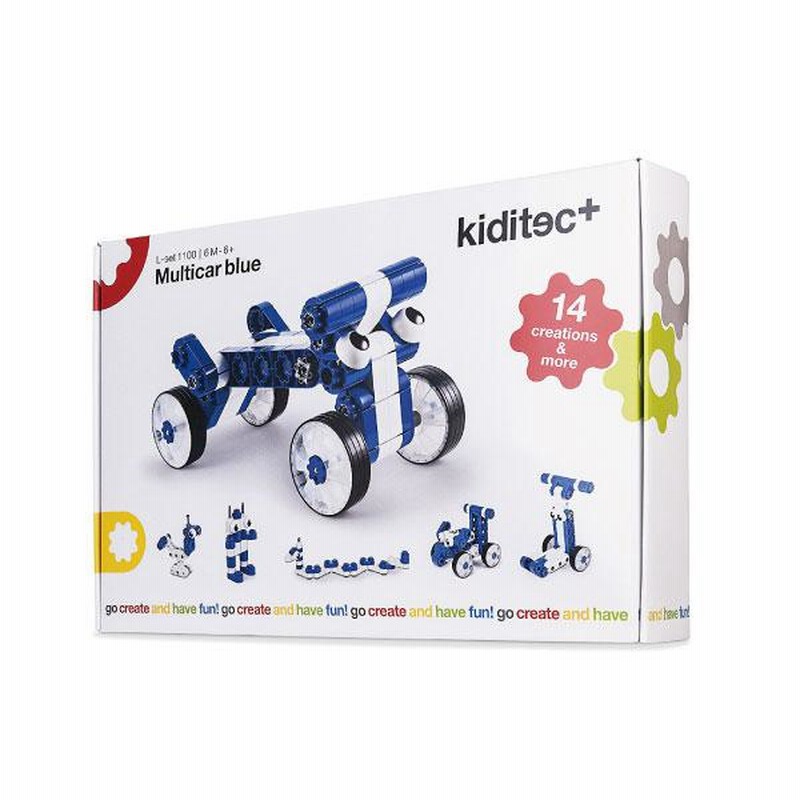 ランキング1位 プログラミング的思考 知育ブロック kiditec ワンダーランド プラモデル ブロック 乗り物 車 自動車 ロボット 3歳 4歳 5歳 6歳 小学生 男の子 女の子 知育玩具 保育園 幼稚園 おもちゃ 誕生日 入園祝いプレゼント