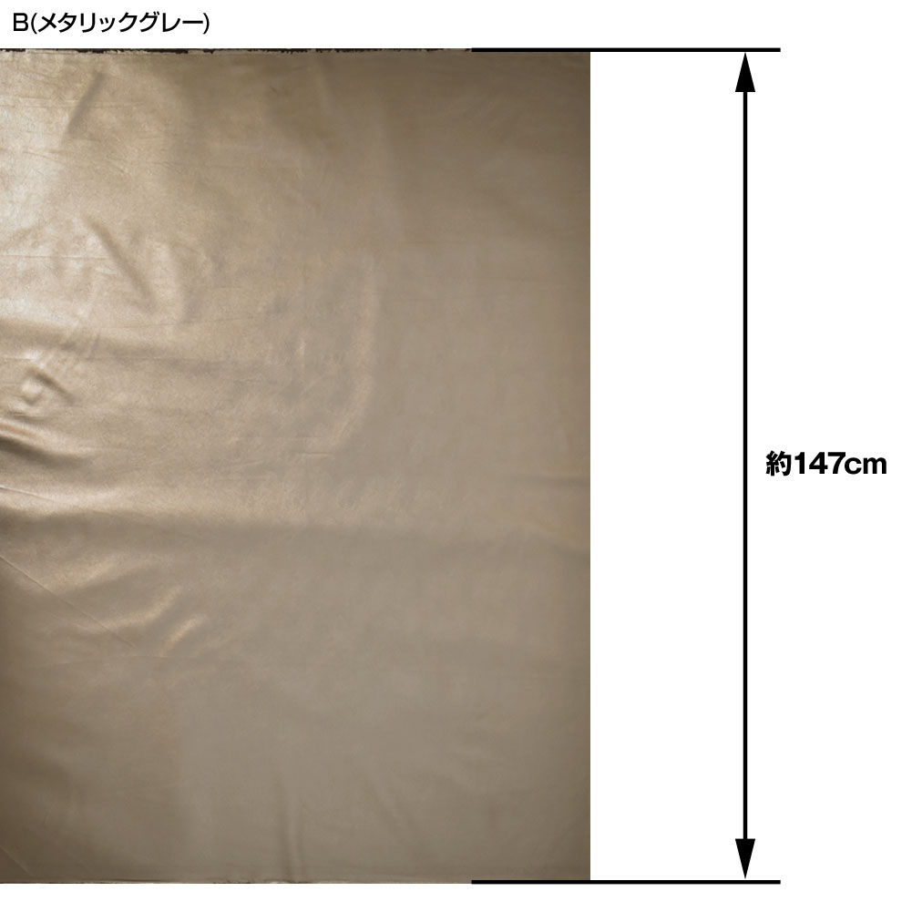 生地 w巾 合皮生地 フェイクレザー生地 (約140cm巾x1mカット済) 厚さ(約0.65mm) 合成皮革 厚手 柔らかい 布 フェイク 革 無地 ハンドメイド L36CI49-100