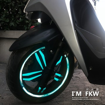反光屋FKW RCS MOTO 雷霆S 新G6 雷霆王 通用 流線 3M反光爪貼+12吋15mm輪框貼 1車份 防水耐曬