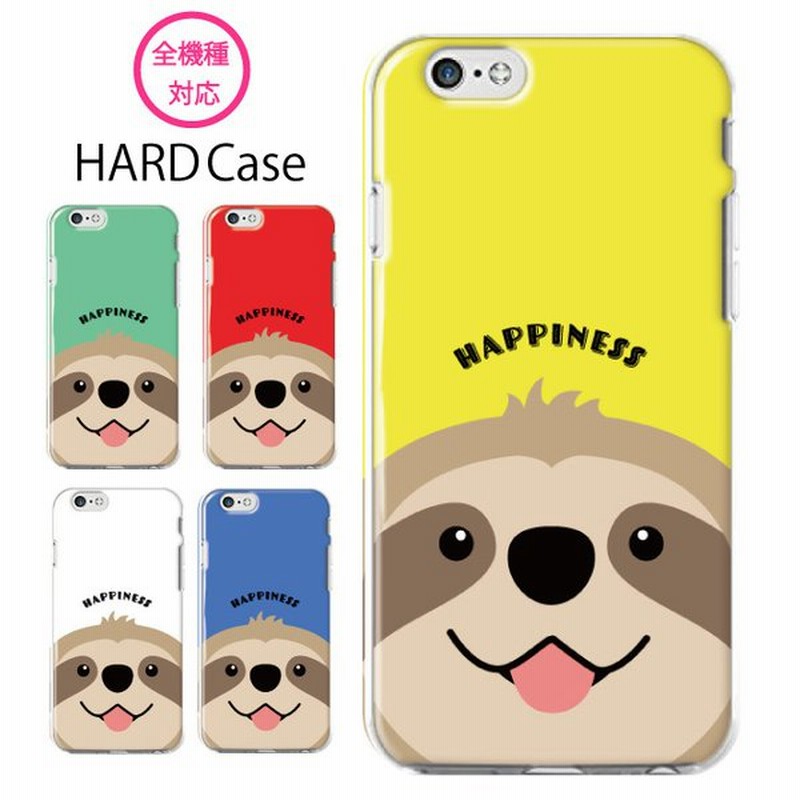 Iphone スマホケース カントリー02 ブルー 柄 ハードクリアケース Iphone13 Iphonese 他各機種対応 グランドセール