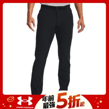 【UNDER ARMOUR】UA 男 Drive 錐形長褲_1364410-001