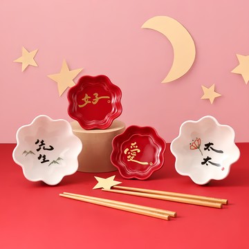 Mao's 樂陶陶 好愛先生太太禮盒組 6p  花碗2個 + 花伴醬油碟2個 + 筷子2組  紅色 + 白色  1組