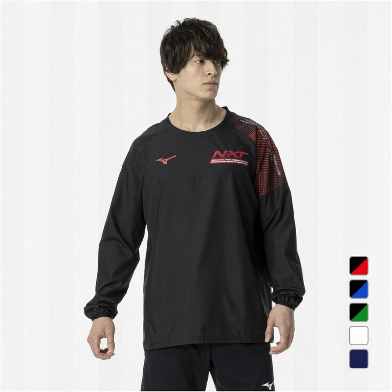 ミズノ メンズ レディス バレーボール ピステ N-xtピステ ハンソデ V2MEB000 MIZUNO