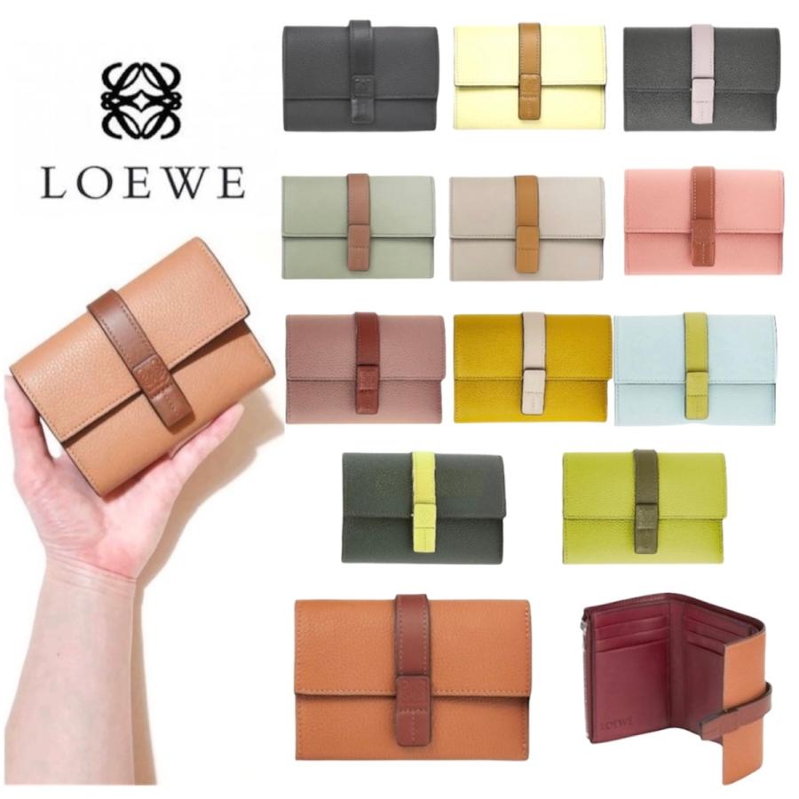 LOEWE ロエベ バーティカル ウォレット スモール 三つ折り小財布 17色