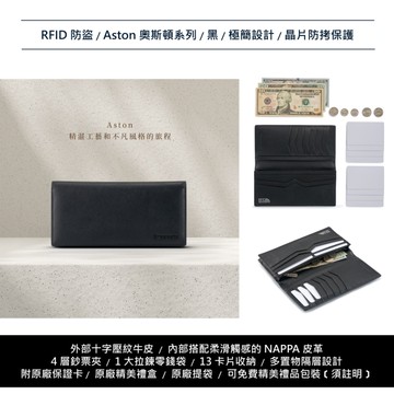 【寧寧小舖】台中35年老店 Crocodile 鱷魚 防盜真皮男用長夾 RFID 防盜皮夾 防盜男長夾 11401