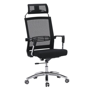 【文創集】艾瑞 高背網布造型辦公椅-59x60x120-125cm免組