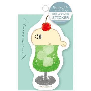 🌙【YXJ】手帳貼紙 海豹蘇打｜🇯🇵日本空運｜古川紙工｜貼紙 插畫 手帳 裝飾  夜影小居