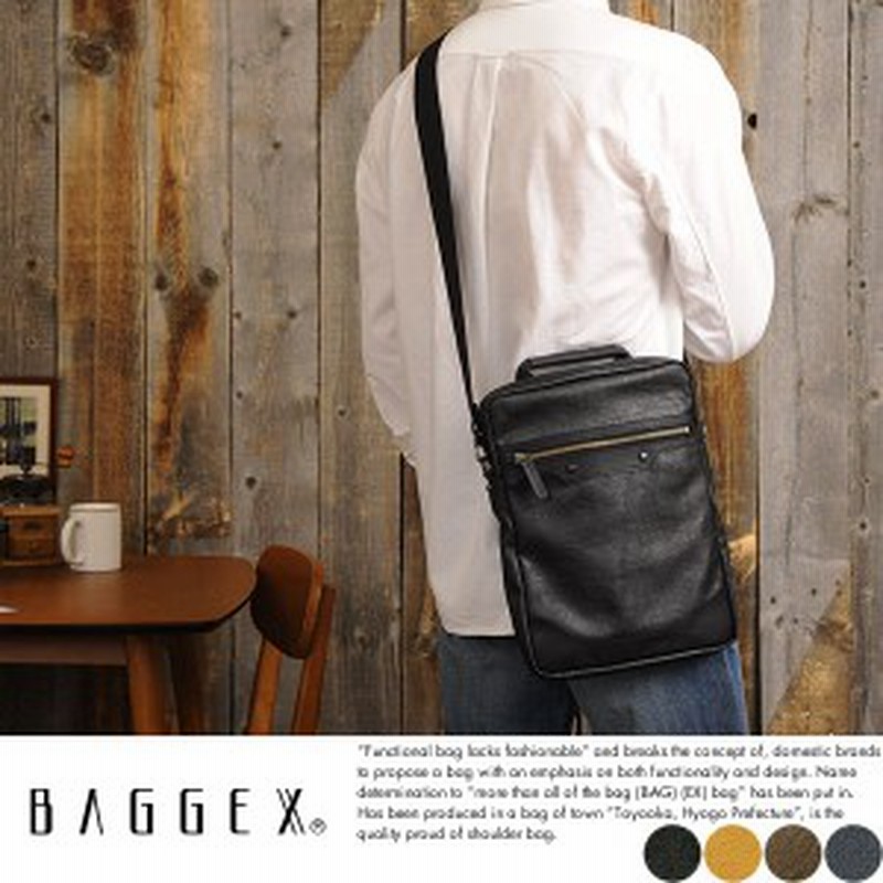 Baggex 縦型ショルダーバッグ 暁 男性用 メンズ ショルダーバッグ 日本製 豊岡鞄 合皮 カジュアル 薄マチ スリ 通販 Lineポイント最大1 0 Get Lineショッピング