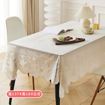 【HOMEMAX】法式玫瑰壓紋高質感防水防油長桌巾-137x180cm