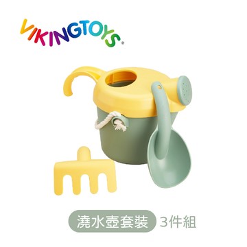 瑞典 Viking toys 莫蘭迪色系-夏日沙灘玩沙組-澆水壺套裝