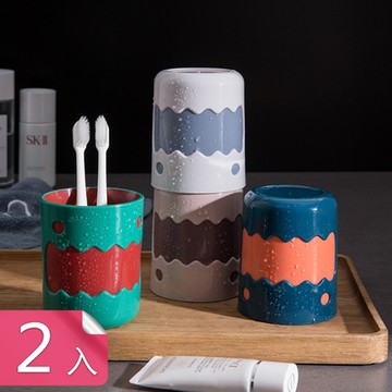 【荷生活】雙層色牙齒小怪獸漱口杯 家用寶寶學習刷牙可愛漱口杯-2入