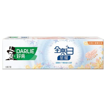 [家速配]好來全亮白星耀小蒼蘭牙膏120克