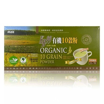 肯寶KB99   有機10穀粉25公克X21包/盒
