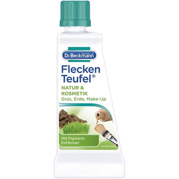 (預購) Dr.Beckmann 貝克曼博士 化妝品漬剋星 50ml (DB105)