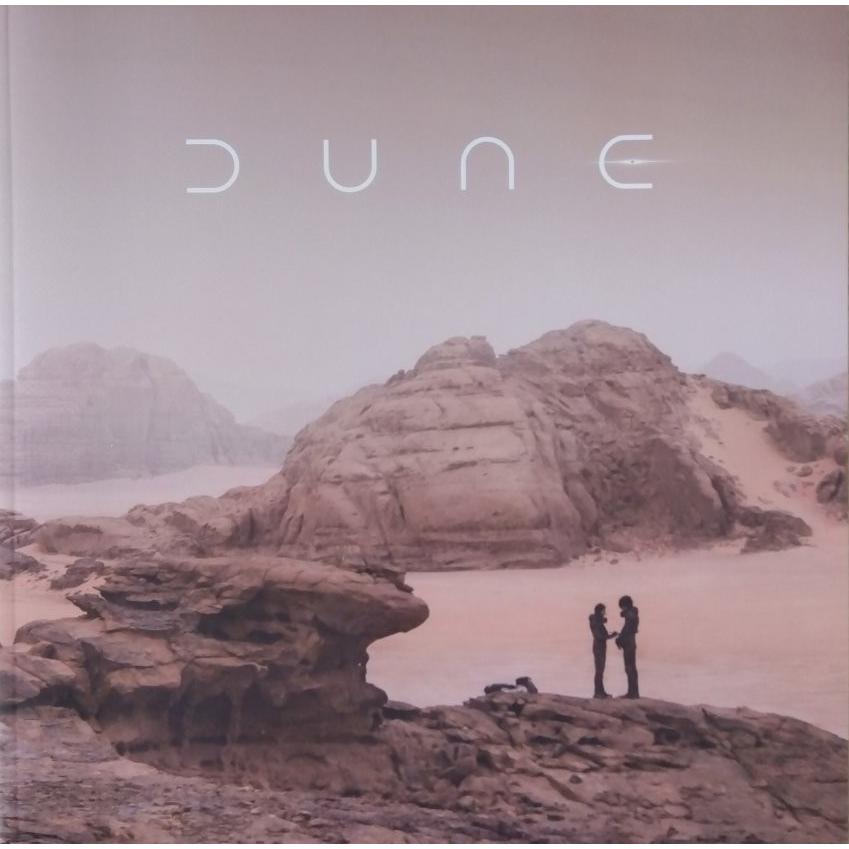 DUNE デューン　砂の惑星（中古）＜宅配便での発送になります＞