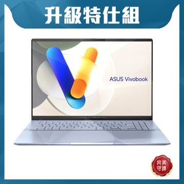 ASUS S5606CA 16吋3K特仕筆電 (Ultra 9-285H/32GB/2TB SSD/EVO/迷霧藍/Vivobook S16 OLED)