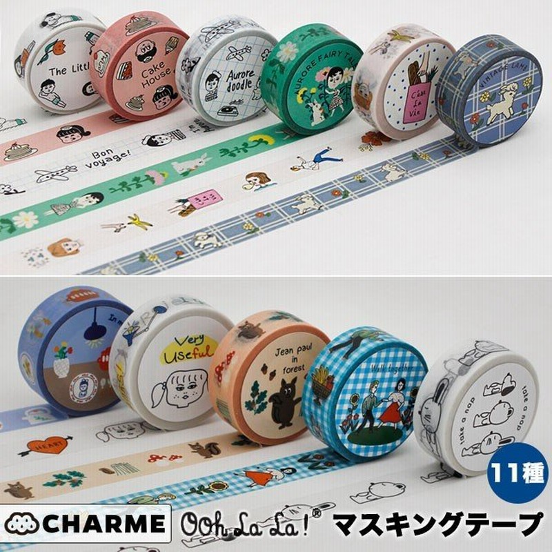 マスキングテープ マスキングシール 海外 おしゃれ 手帳 北欧 花 15mm 幅 1 5cm 白 収納 壁 シール ステッカー デザイン クリスマス 通販 Lineポイント最大0 5 Get Lineショッピング