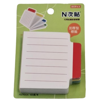 N次貼 魔術標籤型便條磚 橫格 70x70mm 100張/本  紅色 + 黃色 + 藍色 + 綠色  4本  6組