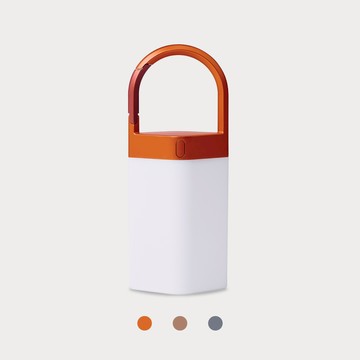 【限量福利品】LEXON Horizon 多功能吊掛手提情境燈
