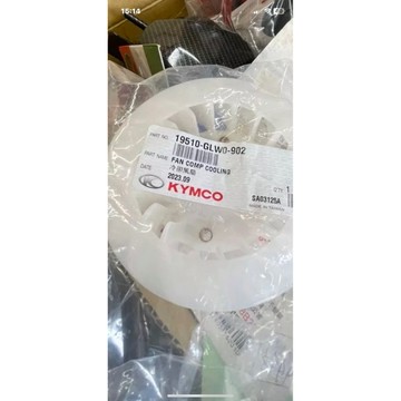 迪粵DiO50(電盤風葉塑膠（正廠零件）$99