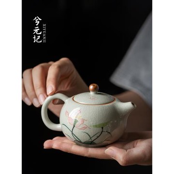 兮元記哥窯手繪荷花西施壺單壺陶瓷茶壺泡茶家用2026新款茶水壺