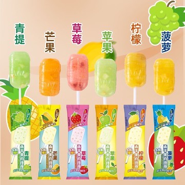 爆款糖果🌈維c凍乾果棒棒糖休閒水果味網紅兒童零食寶藏小眾糖果散裝批發