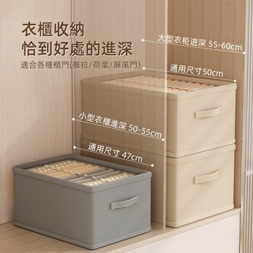 隔日到貨🏆棉麻衣物收納盒 衣櫃收納盒 可折疊收納盒 衣物收納箱 收納箱 內衣褲收納盒 收納神器 整理箱 抽屜收納 加固