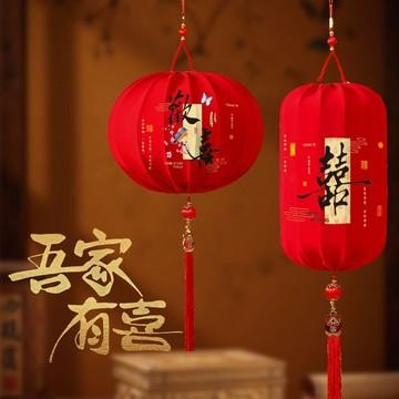 🔥臺灣出貨🔥新年大紅燈籠 | 中式古風竹編宮燈吊燈 | 大門口・陽臺裝飾專用