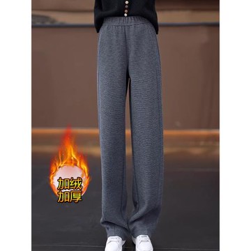 桑蠶絲羊毛褲子女秋冬2025新款窄版闊腿褲高腰寬松顯瘦直筒毛呢褲