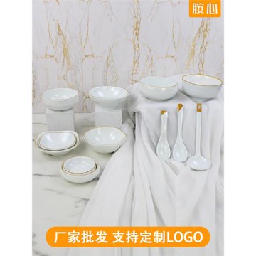 胺心密胺飯碗黃邊四方圓形花邊醬料調味碟加厚火鍋A5商用仿瓷餐具
