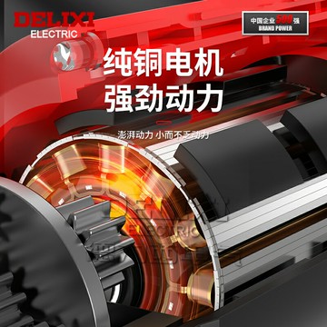 熱銷德力西電動棘輪扳手90度直角角向電動充電扳手鋰電舞臺桁架工具