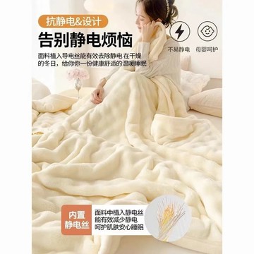 毛毯泡泡絨 加厚四季保暖毯子 辦公室午睡蓋被 珊瑚絨 牀上沙發空調毯 GGCV