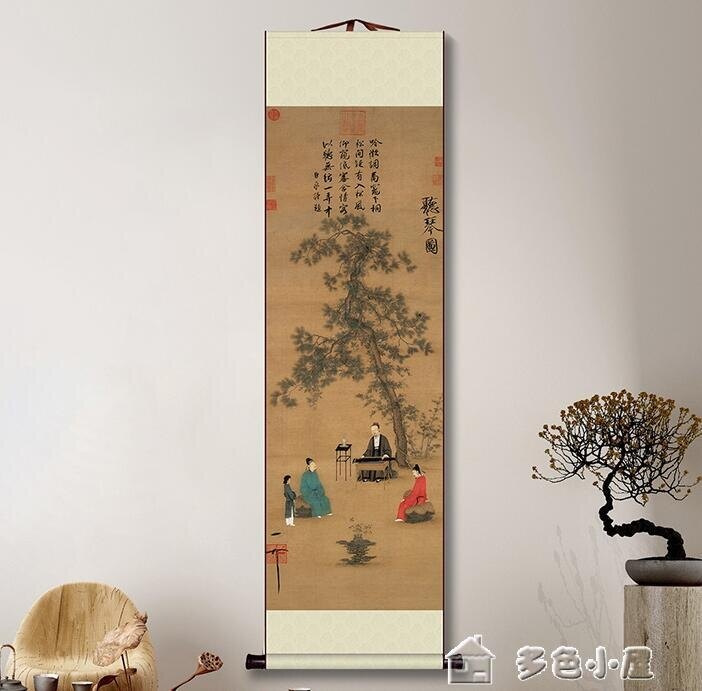 捲軸畫掛畫宋徽宗聽琴圖掛畫客廳山水裝飾字畫書法捲軸古風推薦| 台灣