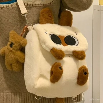 👜 卿選好物 👜【店鋪熱銷】新款暹羅貓小豆泥可愛雙肩包毛絨卡通背包百搭玩偶斜挎包多種背法
