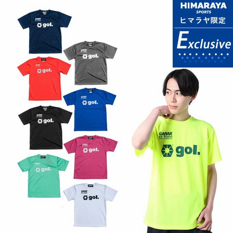 ゴル Gol サッカーウェア プラクティスシャツ 半袖 メンズ プラクティスtシャツ G222 519 通販 Lineポイント最大get Lineショッピング