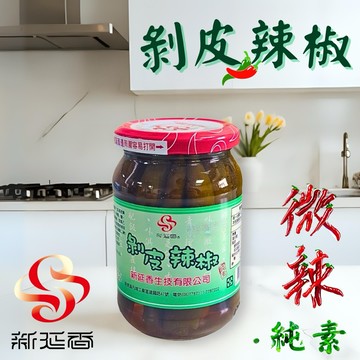 🔴新延香 /剝皮辣椒380g /辣度適中/花東特產/獨家配方/煮湯、配菜/剝皮辣椒雞湯/餐廳/餐飲業/烹飪/廚房新手友善