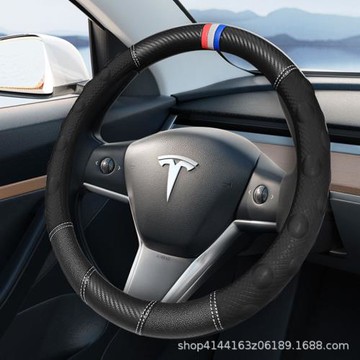 新概念方向盤套 凝膠片碳纖維拼接時尚個性透氣舒適四季汽車把套